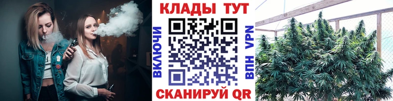 Купить КОКАИН  МЕФ  АМФ  Каннабис  ГАШ  Княгинино