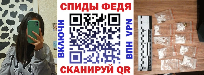 Купить где  Княгинино  Amphetamine 98% 
