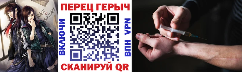 Героин Heroin  Купить  Княгинино 