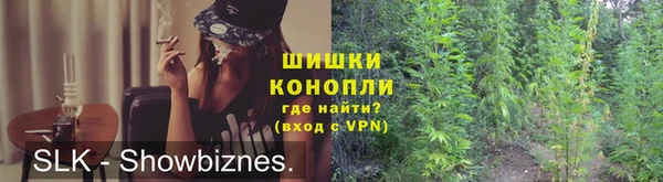мефедрон мука Зерноград