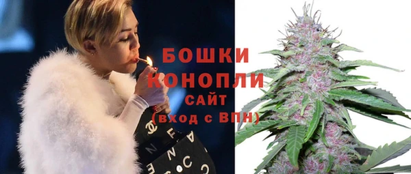Альфа ПВП Каменск-Шахтинский