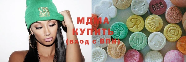 мефедрон Карталы