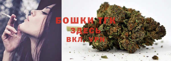 jwh Зеленокумск