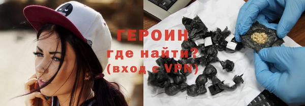 бошки Ельня