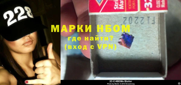 COCAINE Елизово