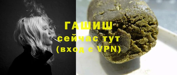 дмт Зеленодольск