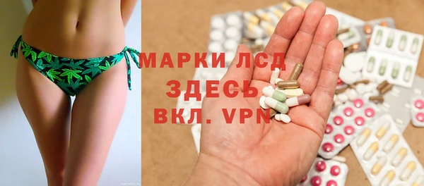 jwh Зеленокумск