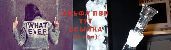 мефедрон Карталы