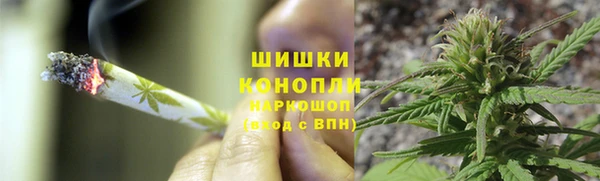 COCAINE Елизово