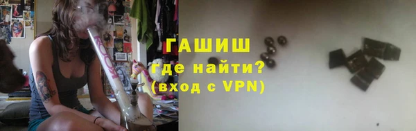 дмт Зеленодольск