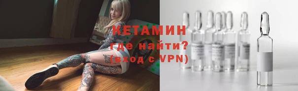 a pvp Каменка