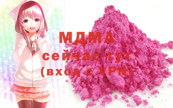 мефедрон Карталы