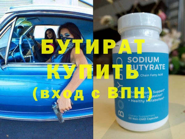 jwh Зеленокумск