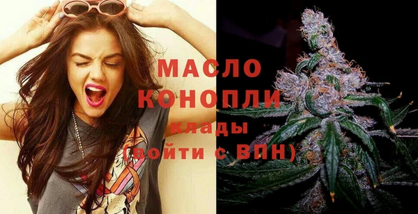 мефедрон Карталы
