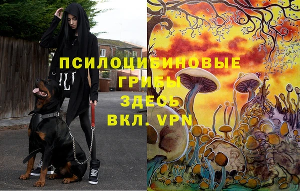 мефедрон Карталы