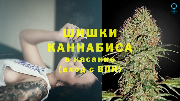 jwh Зеленокумск