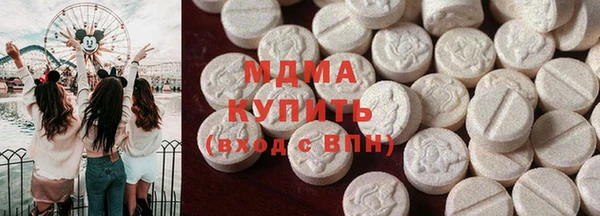 jwh Зеленокумск
