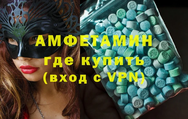 дмт Зеленодольск
