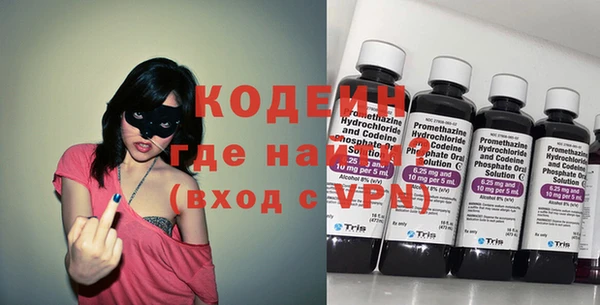 jwh Зеленокумск