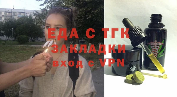 МДПВ Сясьстрой